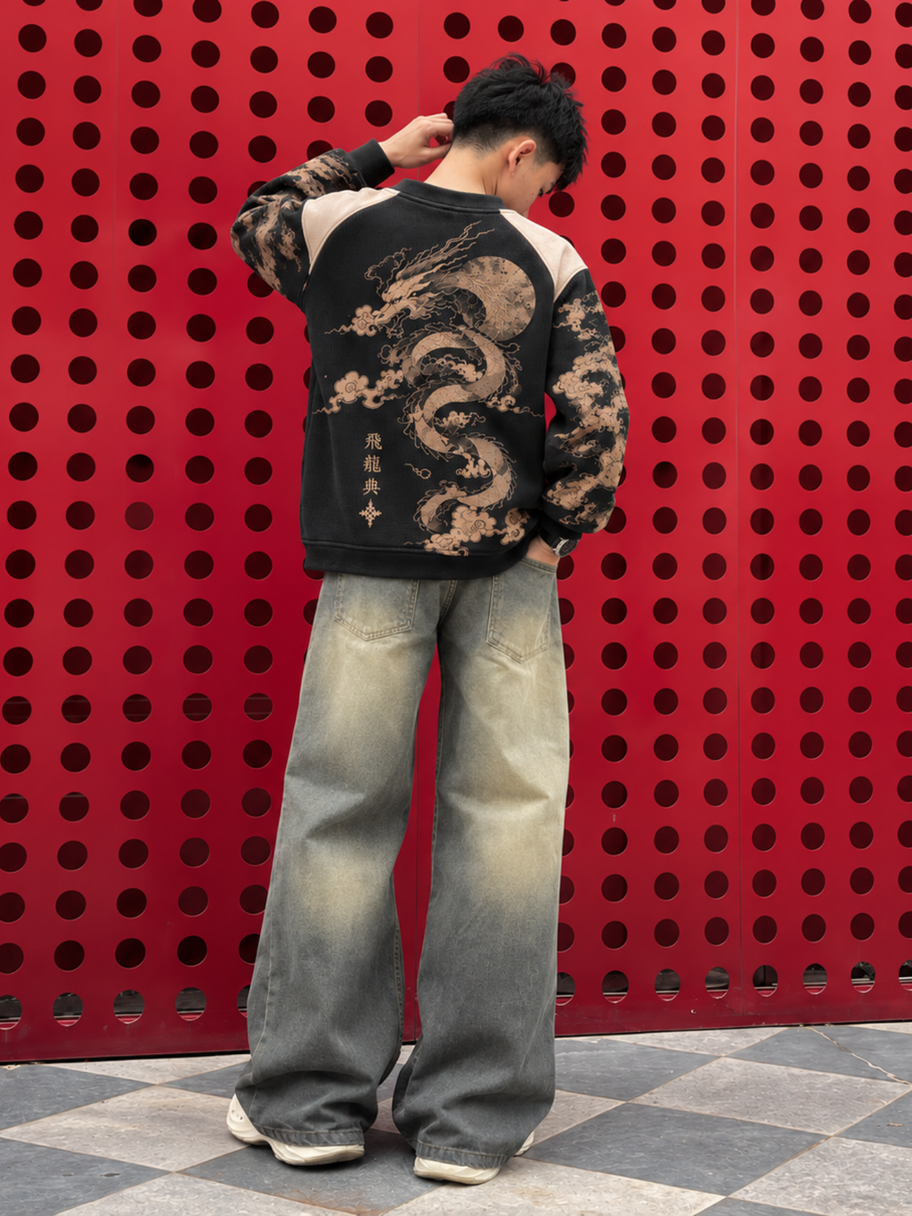 LUNAR DRAGON SWEATSHIRT